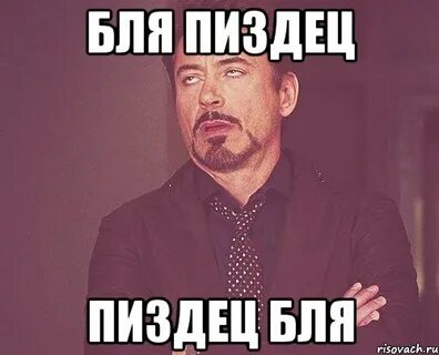 Институт философии РАН в опасности