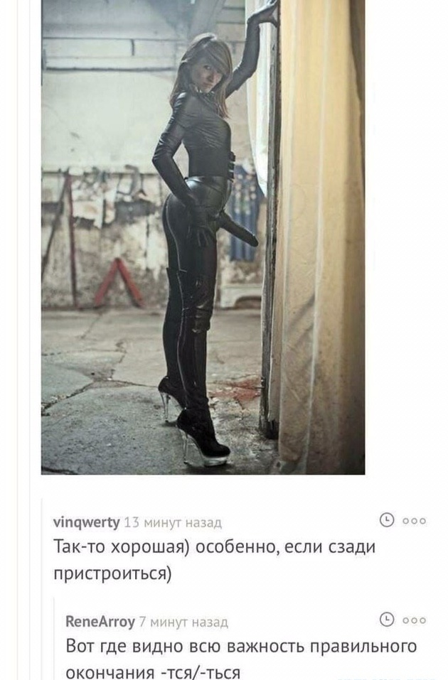 А действительно,на кого сейчас молодежи равнятся?