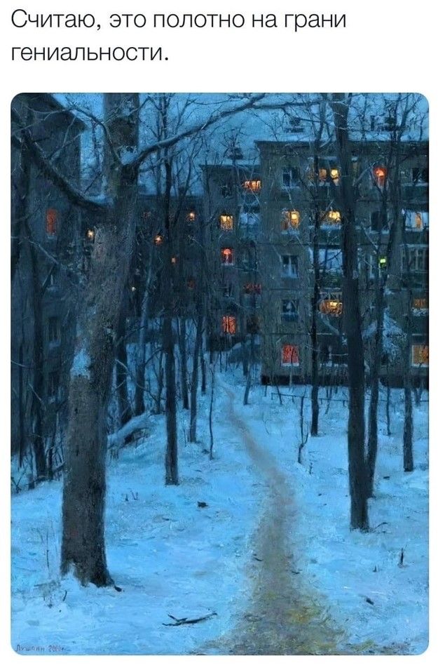 АРТ-Воскресенье