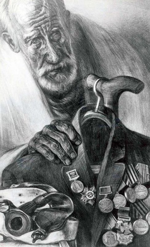 С Днём Победы!