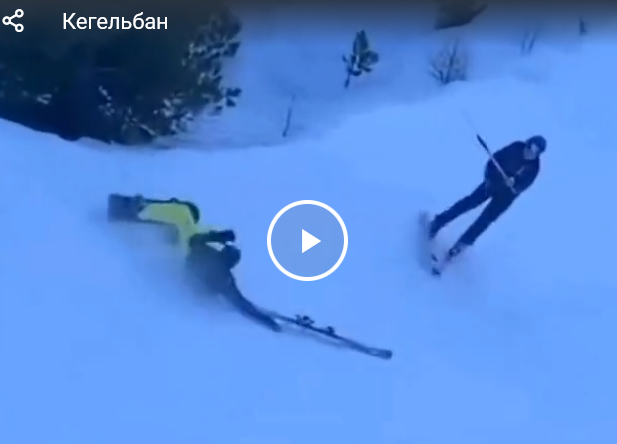 Кегельбан на подъемнике