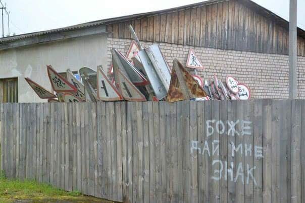 Немного обовсём