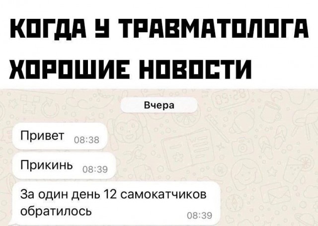 Завалялось тут случайно немного забавных картинок