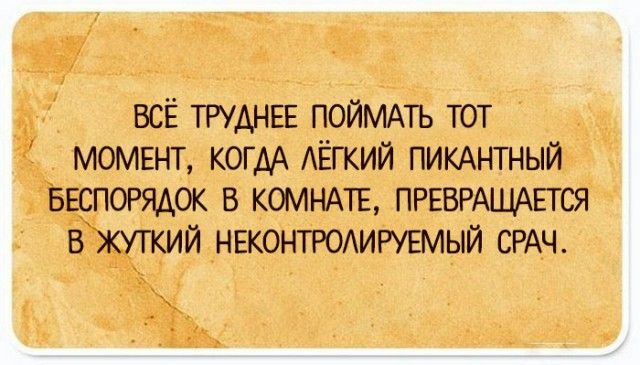Картинки и буквы 17.06.2024