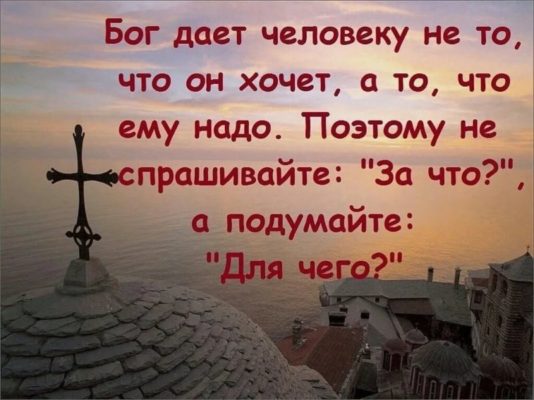 Прикольные и просто красивые картинки 04.10.2024