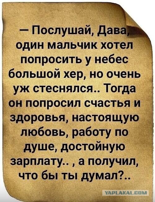 Прикольные и просто красивые картинки 05.04.2024
