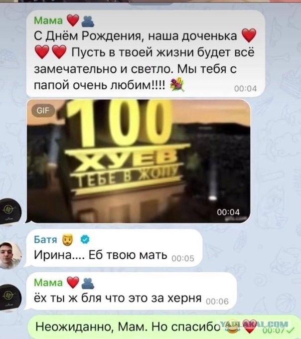 Что-то пошло не так...