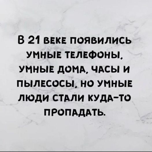 Картинки разные с надписями и без