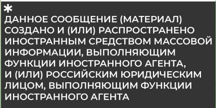 Против блогера Варламова возбудили дело об уклонении от обязанностей иноагента