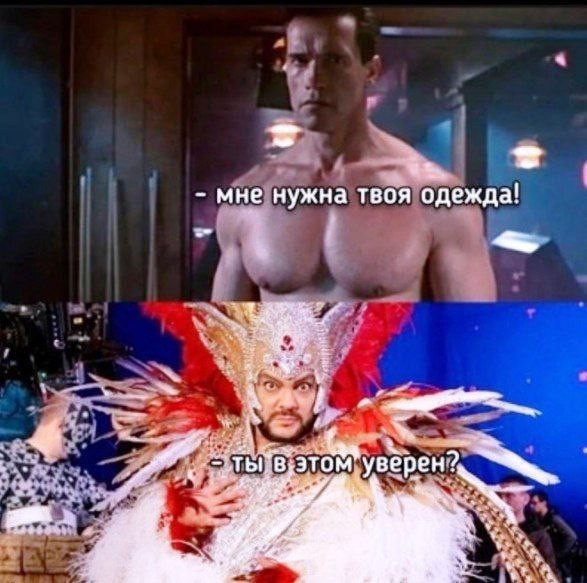 Картинки на 12.04.25
