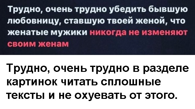 Завалялось тут случайно немного забавных картинок