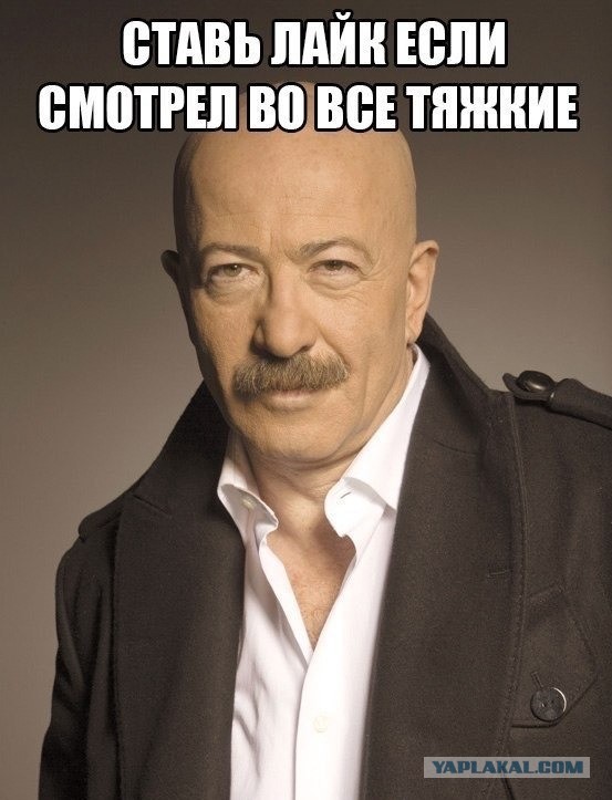 Нуштош 23.04.2025. По эту сторону зеркала (s3e11)