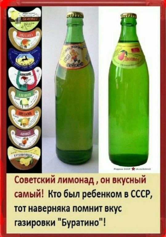 Так себе картинки 04.05.25