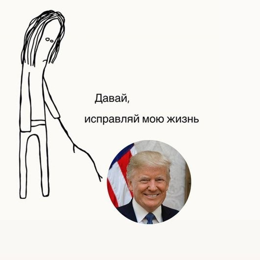 Почему россияне ощущают падение уровня жизни — разбор
