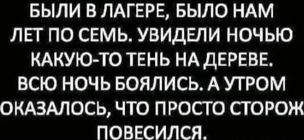 Картинки разные для настроения