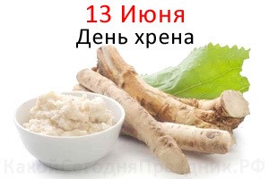 Прикольные и просто красивые картинки 13.06.2025