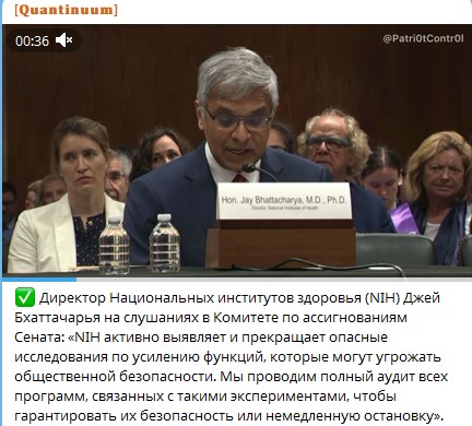 Ковид, Цифровая валюта и прочие радости. II