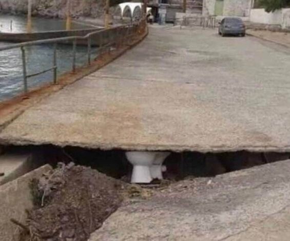 Утро начинается не с кофе