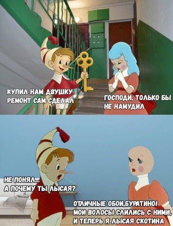 Так себе картинки 23.07.25