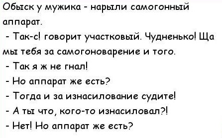 Москвичи не стали терпеть и  подают коллективный иск к Роскомнадзору за блокировку звонков в Telegram и WhatsApp*