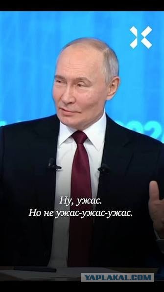 На территории Орловской области при проверке ж/д путей обнаружены взрывные устройства, при подрыве одного из них два человека погибли, один ранен.