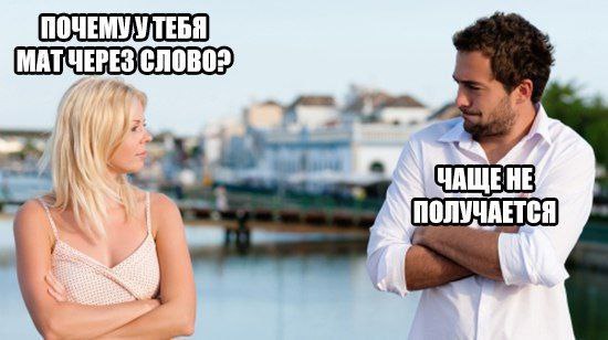 Немного картинкафф