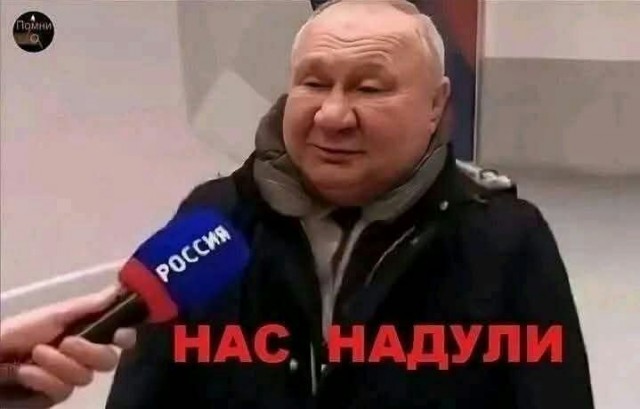 Ответ России на поставки Tomahawk будет однозначным