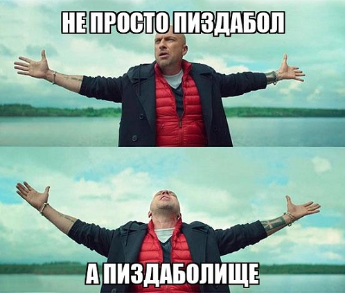 До объявления  лауреата премии Мира остался один день