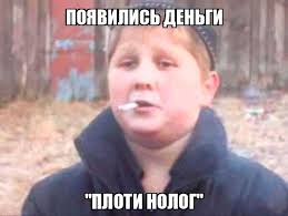 Red Bull продаёт 8 млрд банок в год, но не имеет ни одного завода
