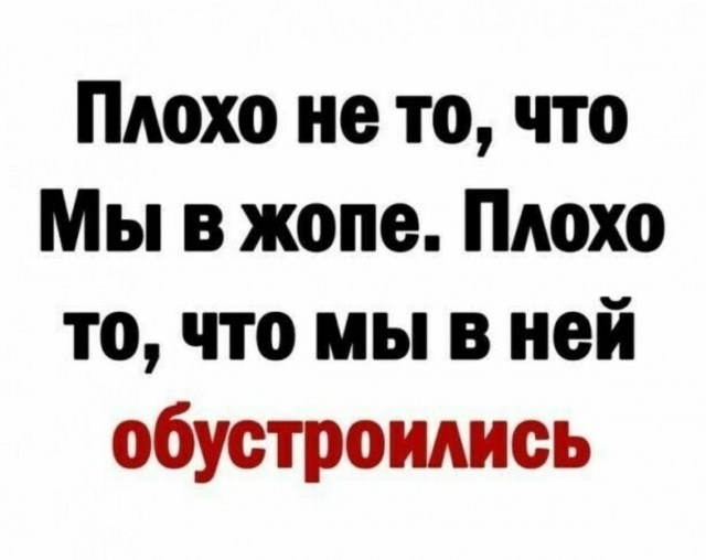 "Работаю на износ". 3 года работаю воспитателем в саду и я не понимаю, как можно прожить на эти деньги? Честно о своем опыте