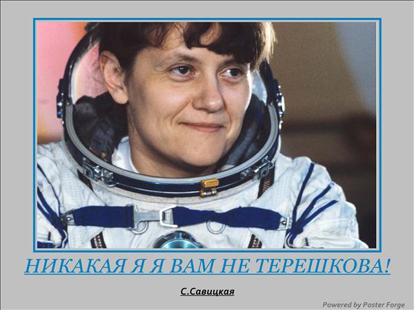 Уличное творчество-4