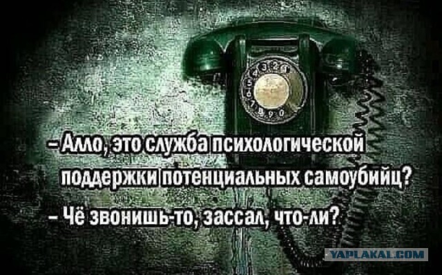 Маленькая пятница 11.11