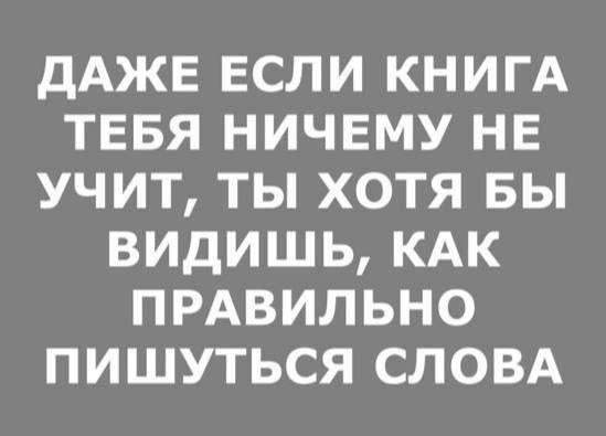 Картинки для деградации 84 (разной степени свежести)