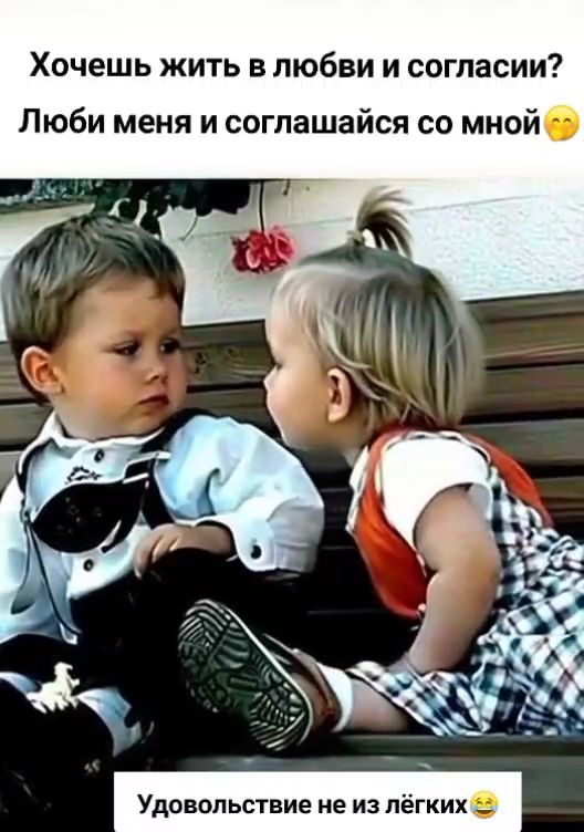 Забавные и не очень скромные картинки - 18