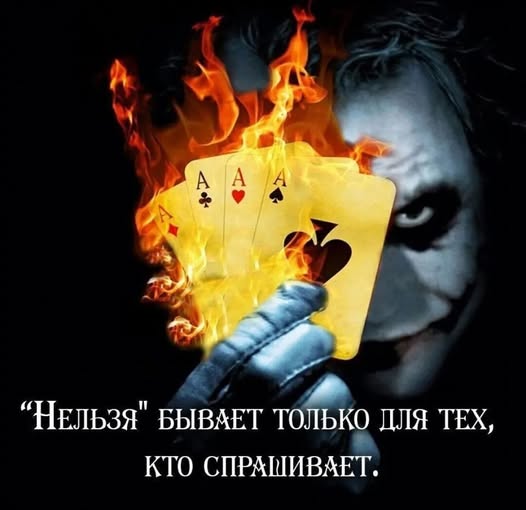 Небаянистая деградация 12