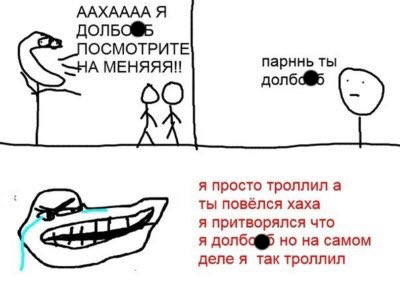 Украинка попала в Эстонию