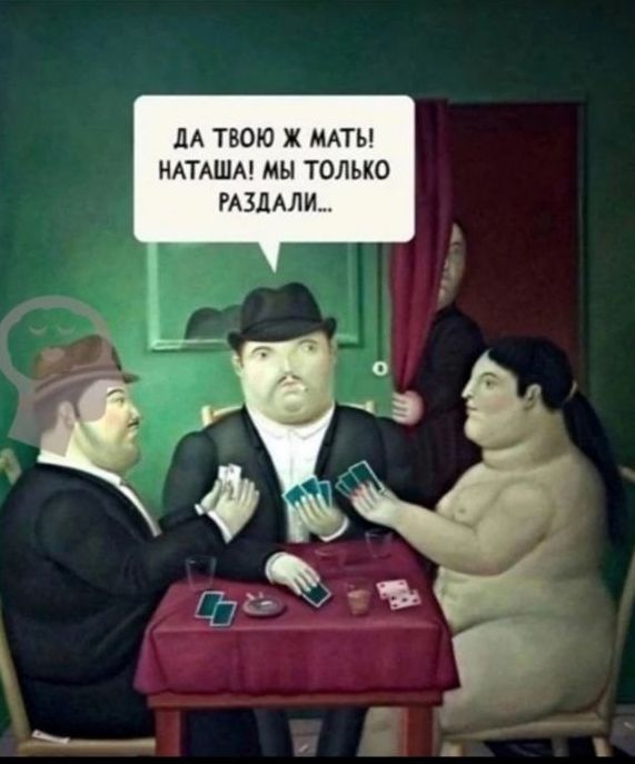 Картинки для деградации 101 (разной степени свежести)