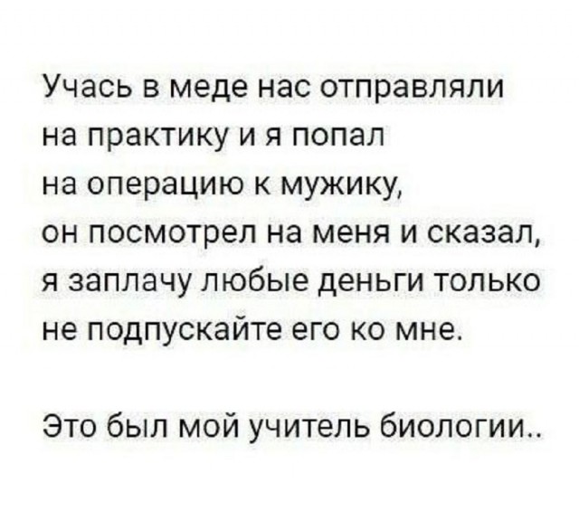 Так себе картинки 02.01.26