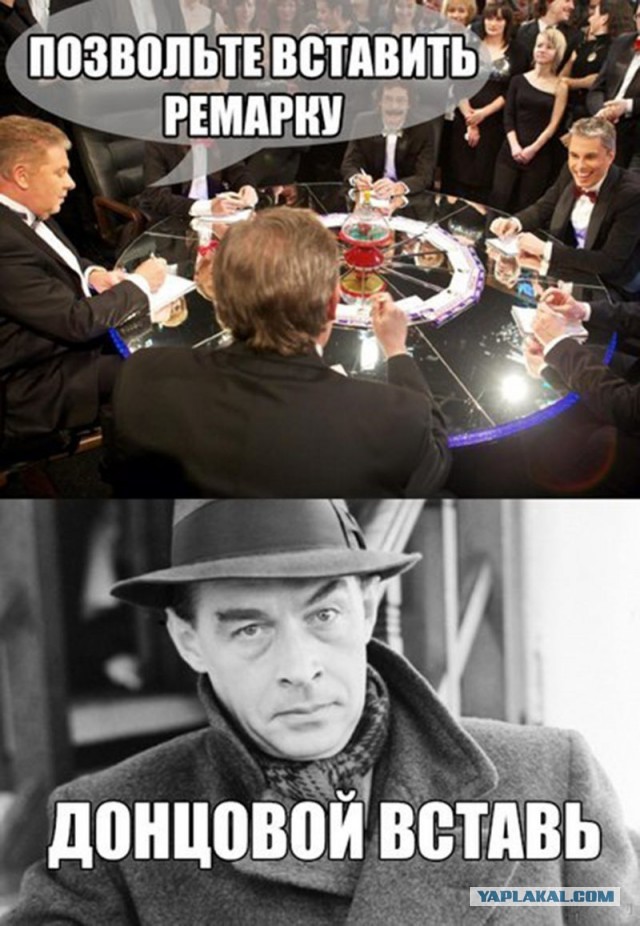 Ремарк
