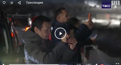 Первые военные стран НАТО прибыли в Гренландию из-за угроз США
