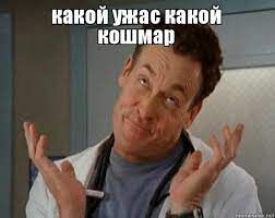 Роскомнадзор ввел ограничения для более 400 VPN-сервисов
