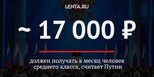 «Лучше в крематорий, чем так жить»: самарцы пожаловались Федорищеву на гигантские счета за ЖКХ