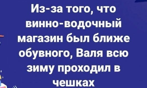 Картинки для деградации 181 (разной степени свежести)