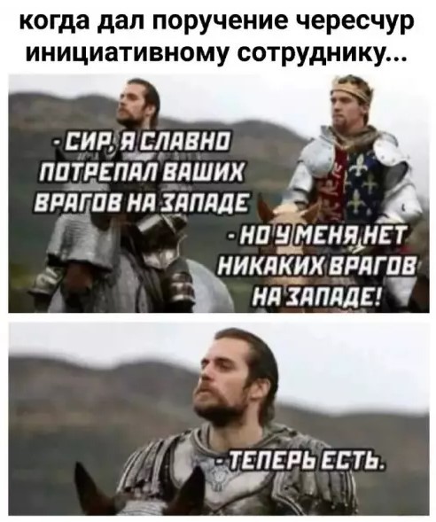 Картиночки, баянчики 26 апреля