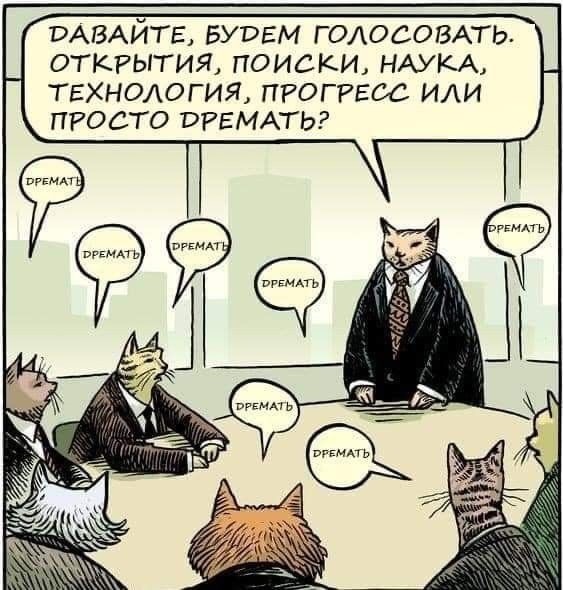 Среды картинки