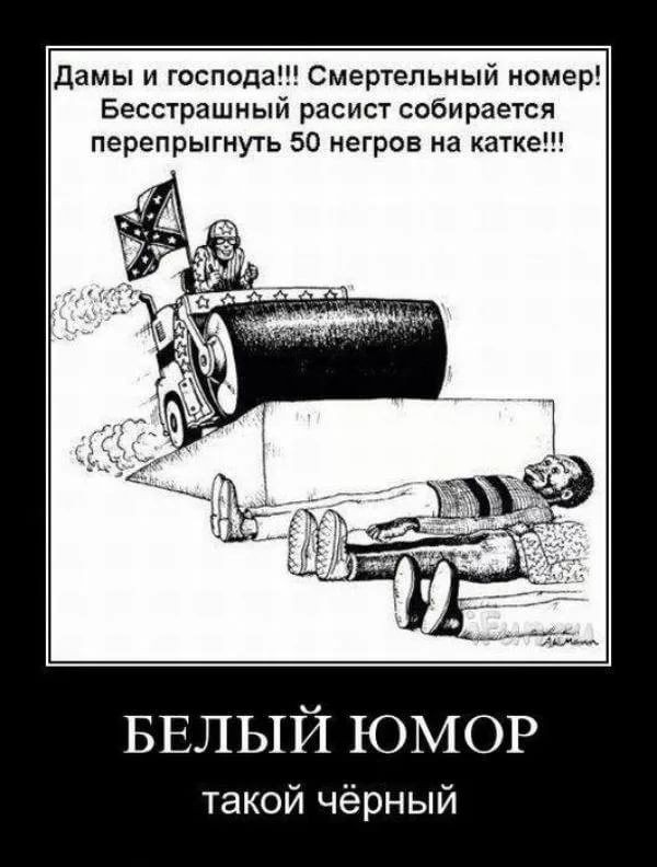 Картинки без критики