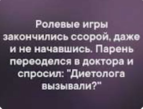 Картинки для деградации 202 (разной степени свежести)