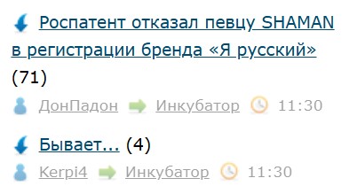 Всё же ЯП - нескончаемый источник приколов и троллинга.