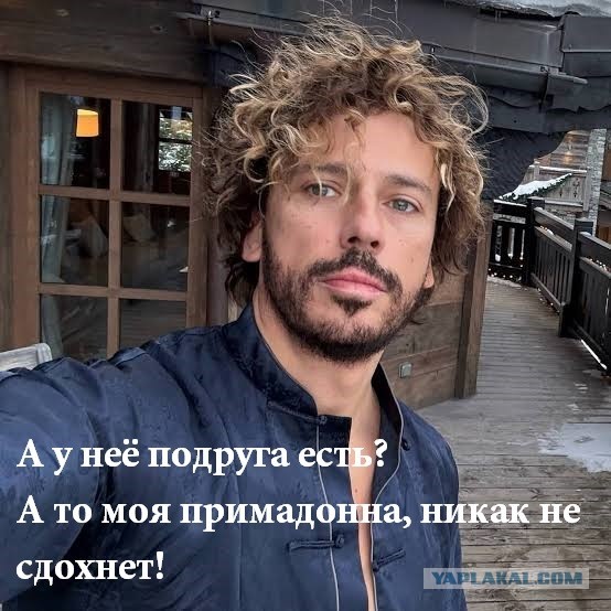 Певец Прохор Шаляпин признался, что его новая возлюбленная богата и живет в центре Москвы