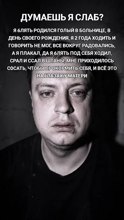 Тренд на позднее родительство и небольшое количество детей в семье приводит к гиперопеке